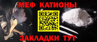 кокс Тара