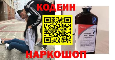 jwh Среднеуральск