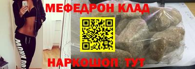 MDMA Premium VHQ Тверь