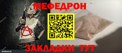 MDMA Premium VHQ Тверь