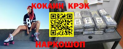 кокс Тара