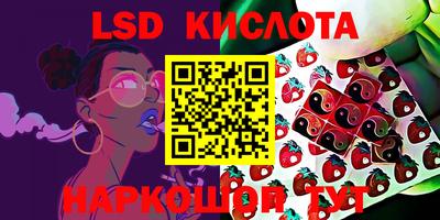 jwh Среднеуральск
