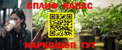 мдма Старая Купавна