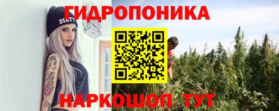 мдма Старая Купавна