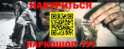 apvp Татарск