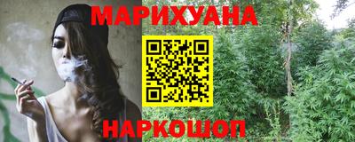 jwh Среднеуральск