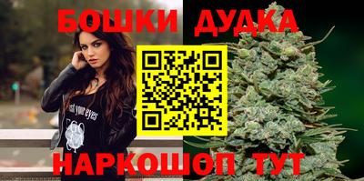 кокаин Ставрополь