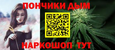 кокаин Ставрополь