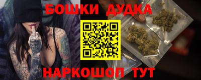 jwh Среднеуральск