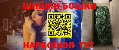 jwh Среднеуральск