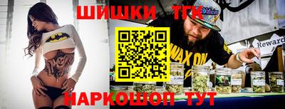 мдма Старая Купавна