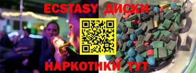 apvp Татарск