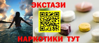 MDMA Premium VHQ Тверь