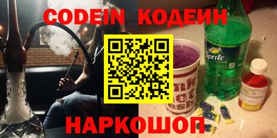 apvp Татарск