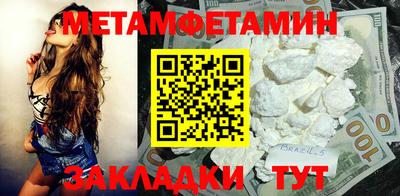 MDMA Premium VHQ Тверь