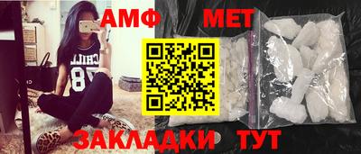 кокаин Ставрополь
