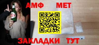 apvp Татарск