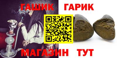 мдма Старая Купавна