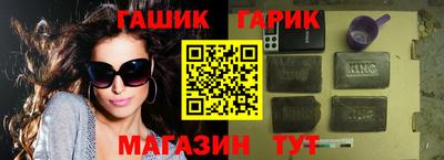 jwh Среднеуральск