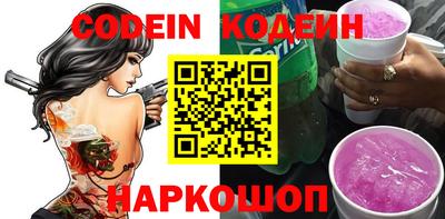 jwh Среднеуральск