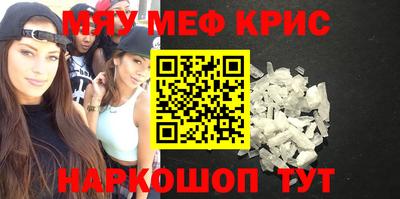 кокс Тара