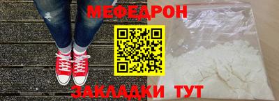 MDMA Premium VHQ Тверь