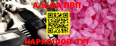 jwh Среднеуральск